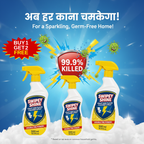 Swipey Shine Toilet and Floor Cleaner Spray | BUY 1 GET 1 FREE