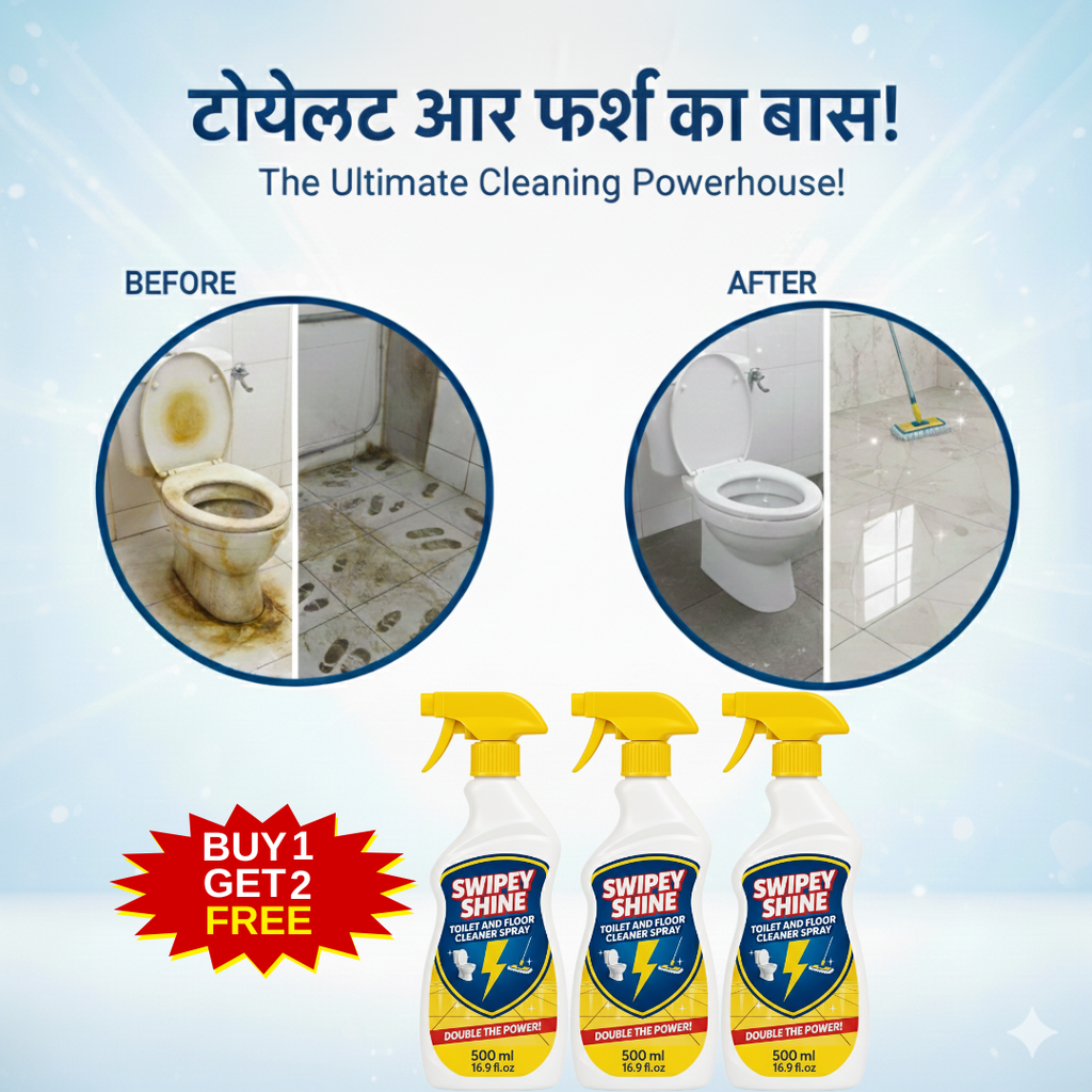Swipey Shine Toilet and Floor Cleaner Spray | BUY 1 GET 1 FREE